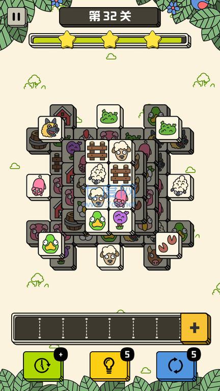 禅之消方块-羊羊消除 v1.3.5