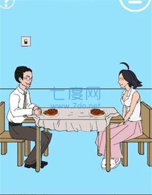 妈妈我的手机呢