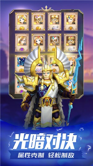 魔法学徒的一天手游 v1.3.0