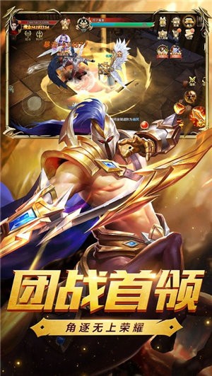 地城深渊异世冒险官网