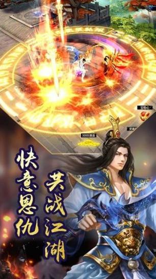 大数据修仙精校版.jpg 大数据修仙精校版.jpg