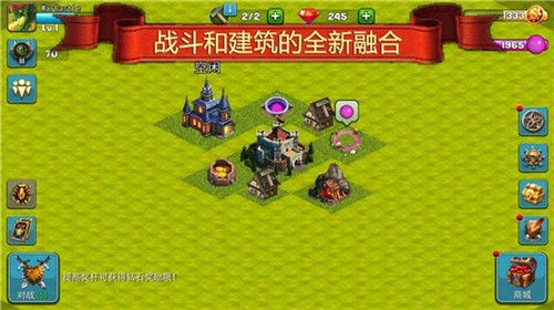 战争与城堡 2024-06-25 15:08