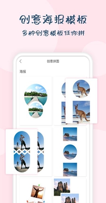 时间相机水印 1.1.3