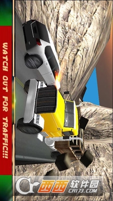 盘曲山路卡车装载游戏 v1.0.2 安卓版