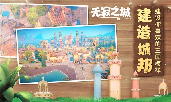 无寂之城 2022-12-25 09:46