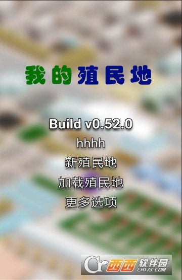 MyColony我的殖民地 0.52.0 安卓版