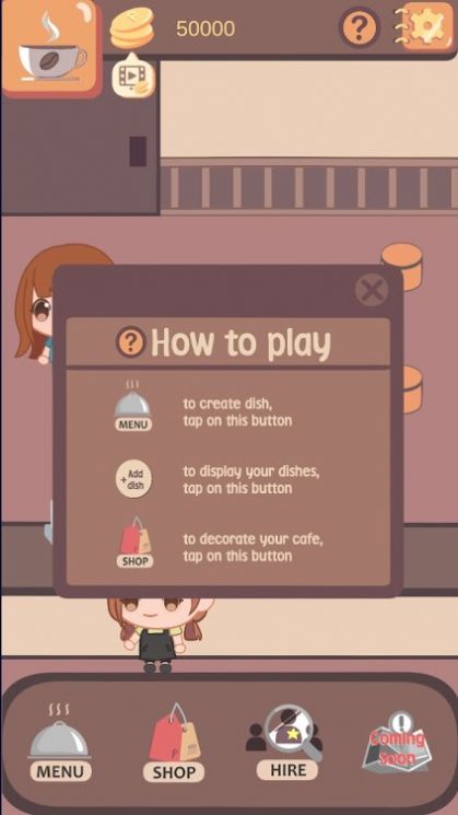 我的小咖啡馆中文版免费金币最新版  v3.4.3