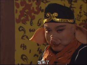 孙悟空吃吃吃表情包 1.0