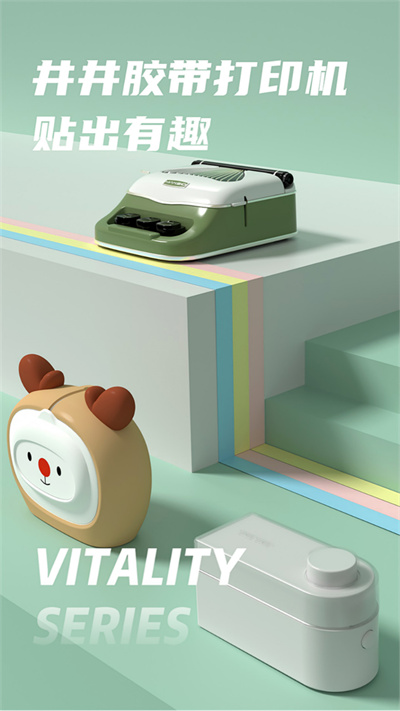 井井标记 v1.9.6.0 