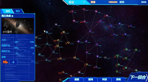 星之海的阿斯特莉娅 2024-06-25 15:08