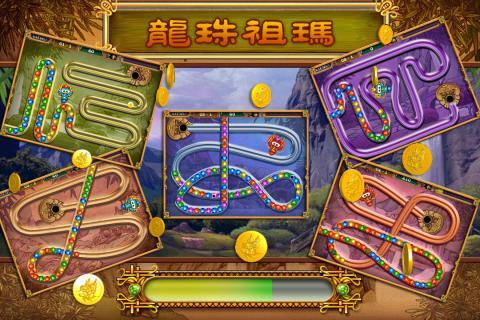 蜂派龙珠无限金币版本 v1.0.0