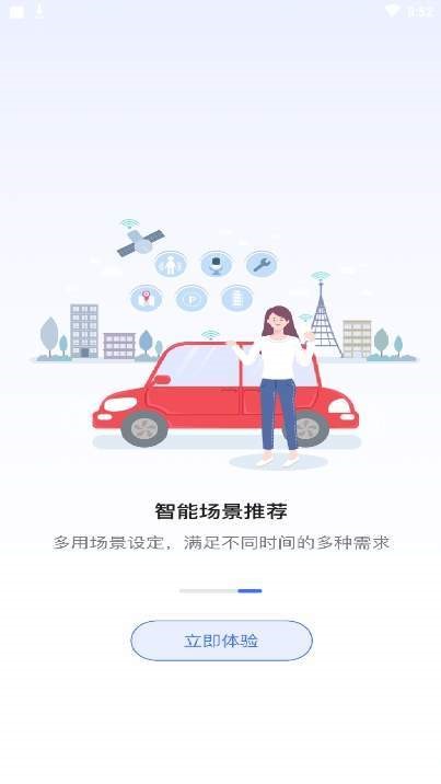 呼吸电台  v1.1.8