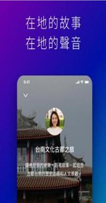 星空睡眠冥想 v1.0.0