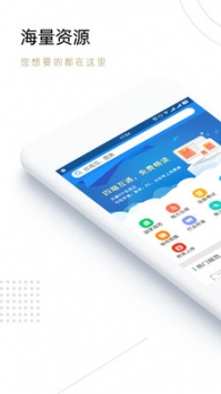 建标库截图0