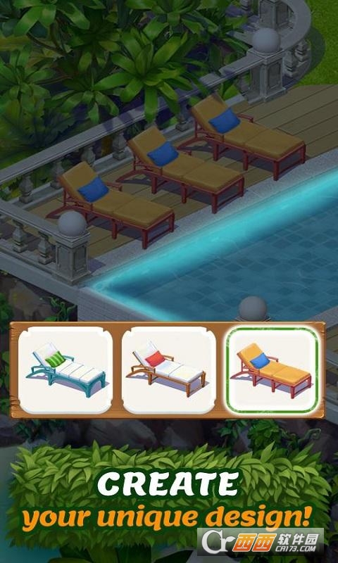 热带雨林:完美岛屿截图1