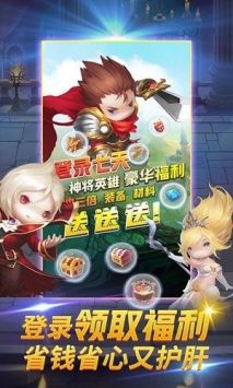 深夜奥马哈 v3.0.5