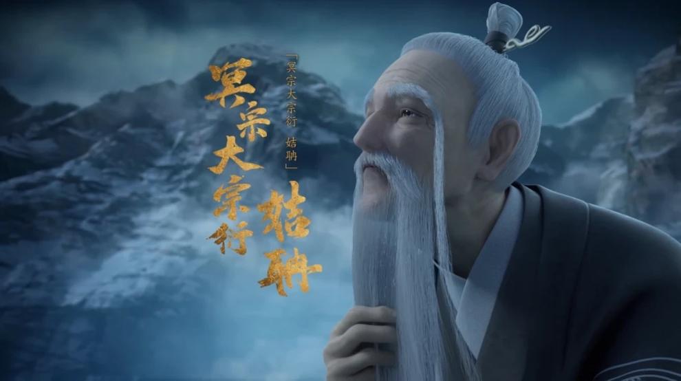 搜玄录之宸灵纪 v1.0