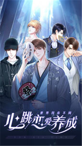 糖果公主3bilibili