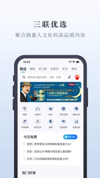 中读 v2.0.5