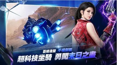 预言之子游戏 2024-06-25 15:08