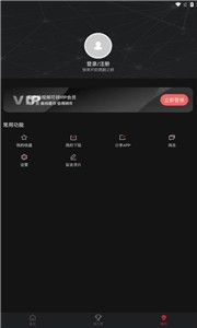 喵次元动漫  v5.3.9