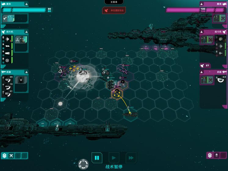 哀恸之日破解版