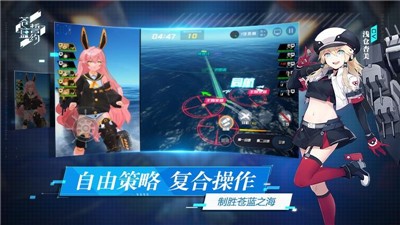 苍蓝誓约1.5.20 2024-06-25 15:08