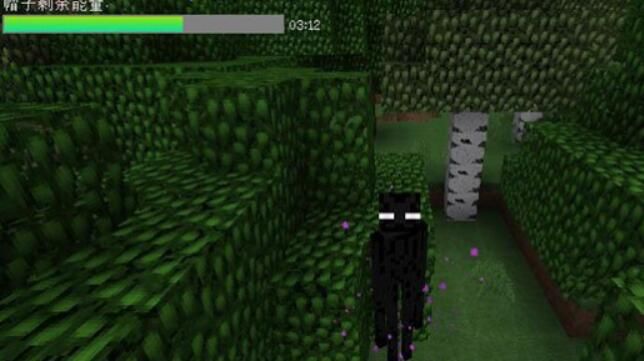 变形模组手机版安卓游戏  v5.3.1