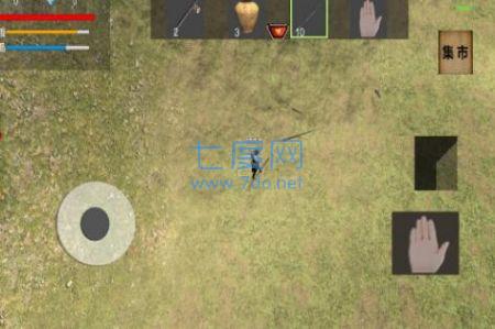 荒岛生存模拟器 v1.2