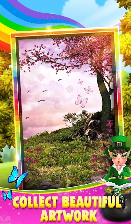 彩虹财富手机版 v1.0.23