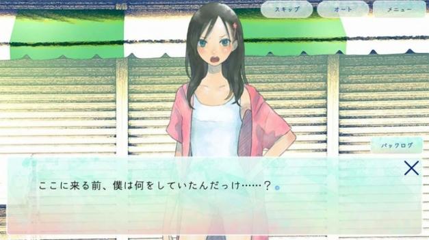 夏天的小秘密 v3.1.5