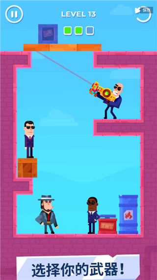 击打大师破解版 v1.18.3