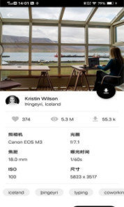 心动高清壁纸app v202108.6