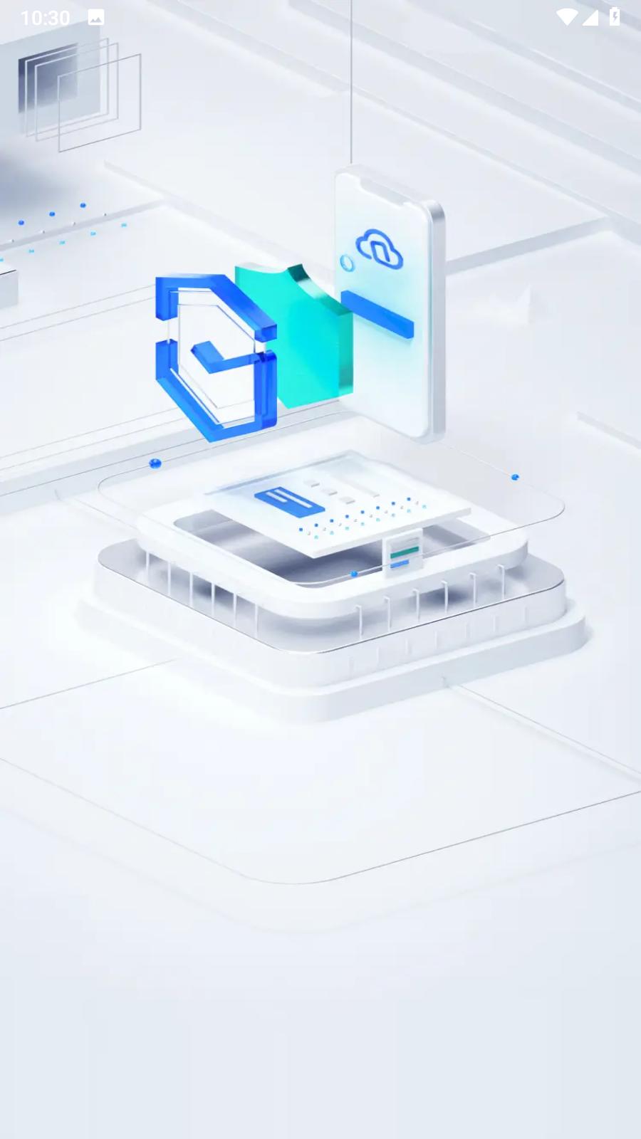 移动云手机app  v1.0.008