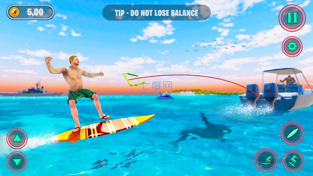 暑假水上冲浪 v1.0