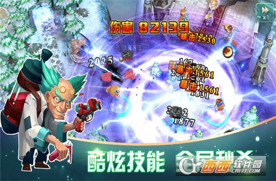 塔防突击队安卓版 v1.1.10安卓版