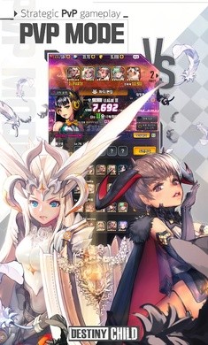 天命之子国际服官方最新版 v3.0.0