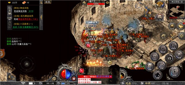 雷霆炸翻天武魂超变打金  v1.0.0