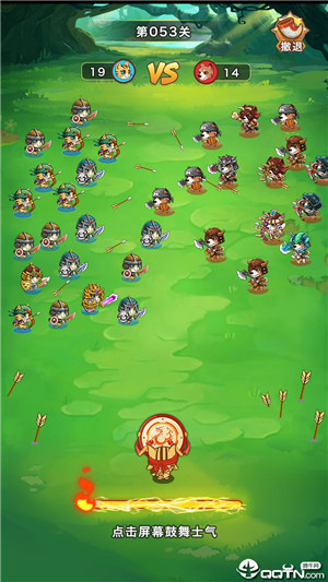 猫猫斗你玩红包版 v5.3.4