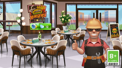 天天爱烹饪 v2.2.6