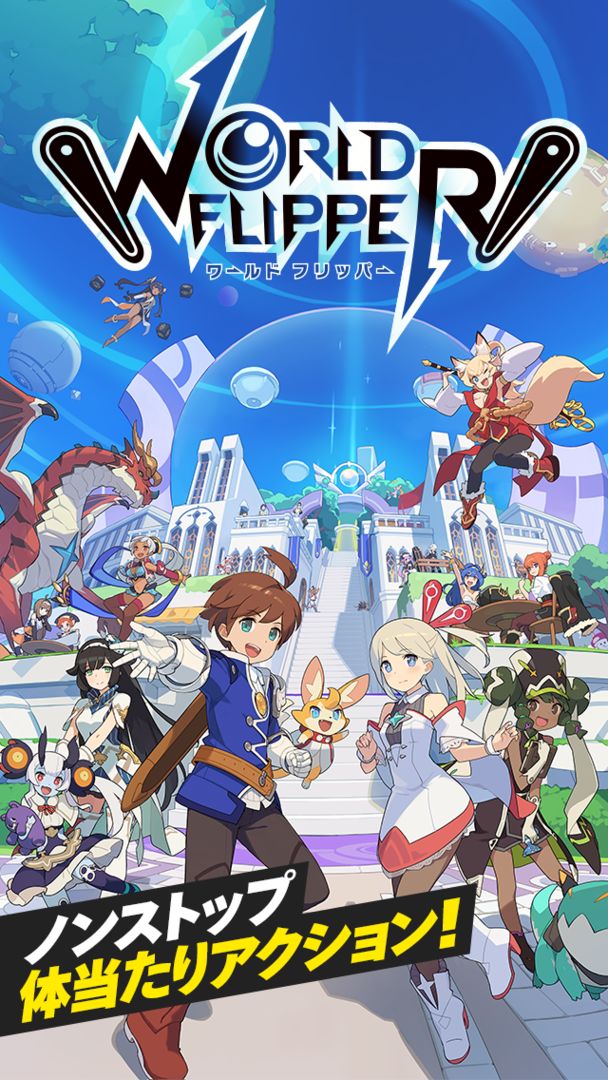 弹射世界wiki节奏榜2021nga版  v5.5.3