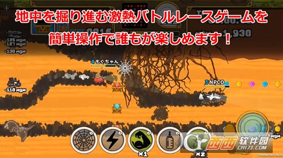 MogmogGangan v1.0.4 安卓版