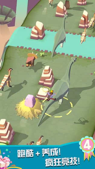 疯狂动物园1.28.1免费金币免费钻石最新版  v5.1.2