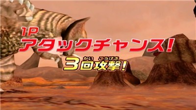 奥特融合格斗街机