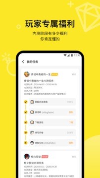 豌豆荚哔哔 2020-05-18 15:41