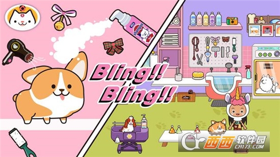 Miga Pets米加宠物 v1.0 安卓版