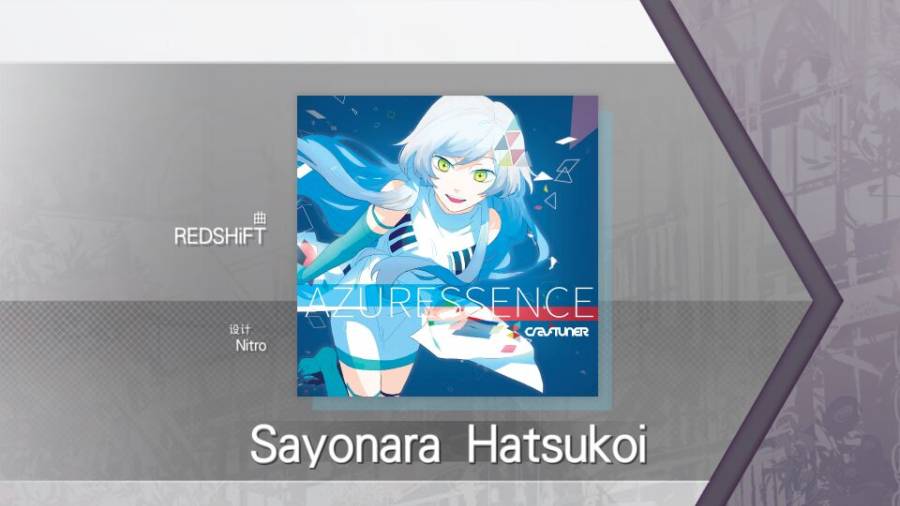 Arcaea 汉化版 v3.1.5