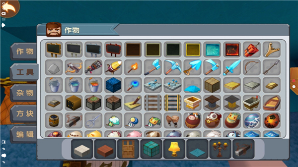 回忆迷你 v13.1.4