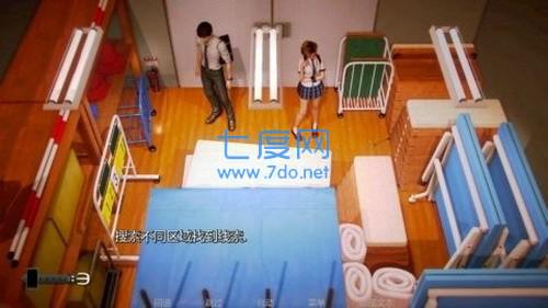 老婆学院