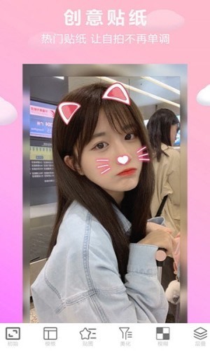 小颜贴贴 2019-12-02 15:15